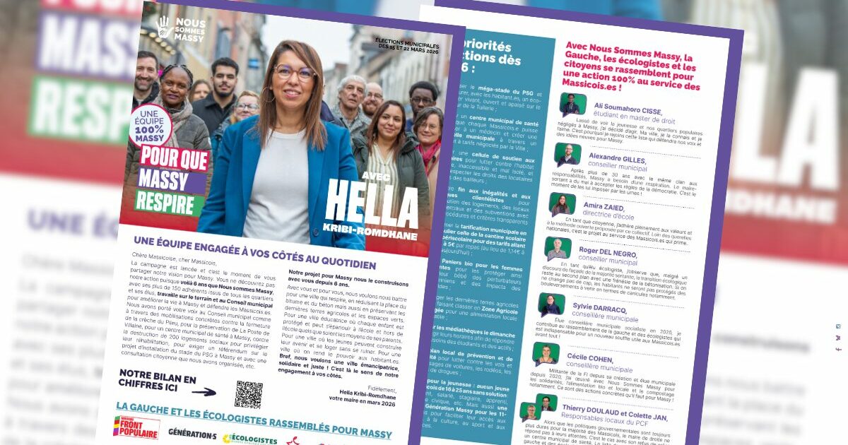 Une équipe, 100% Massy, engagée à vos côtés au quotidien